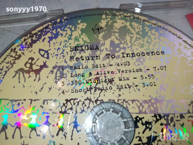 ENIGMA CD-ВНОС GERMANY 1505251831, снимка 11 - CD дискове - 50303570