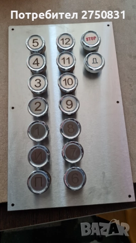 Експресно лазерно рязане и гравиране - Пловдив, снимка 3 - Други - 52635314