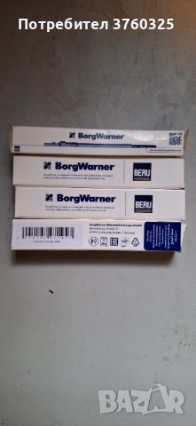 Части Мазда 6 Голф 6, снимка 5 - Части - 53395065