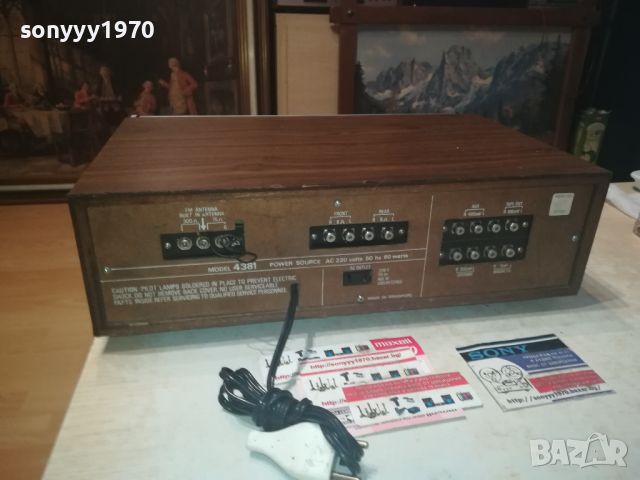 RETRO RECEIVER-ВНОС FRANCE 3107241325LNWC, снимка 13 - Ресийвъри, усилватели, смесителни пултове - 46754713