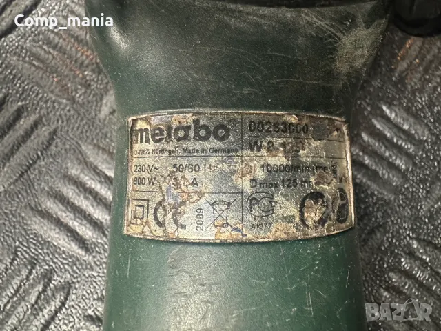 Ъглошлайф Metabo W 8-125, снимка 6 - Други инструменти - 50175226
