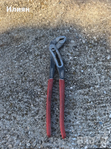 Клещи водопроводни