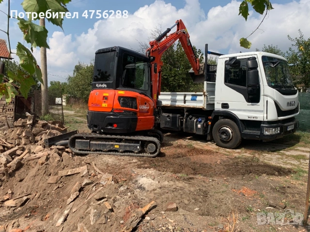 Услуги с Багер,Бобкат,Горски Мулчер, снимка 4 - Други услуги - 53726437