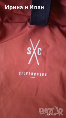 Топло дамско яке., снимка 6 - Якета - 53124978