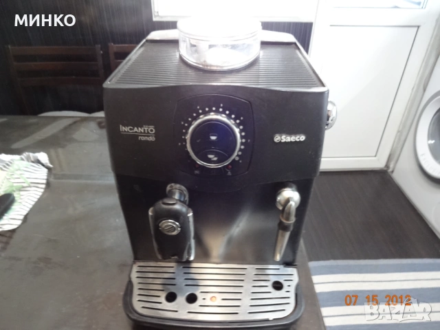 SAECO INCANTO S-CLASS RONDO  за/на  части, снимка 3 - Кафемашини - 53665974