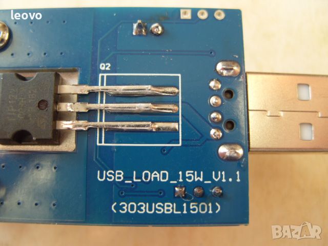 Електронно USB съпротивление LD15, снимка 11 - Друга електроника - 45424109