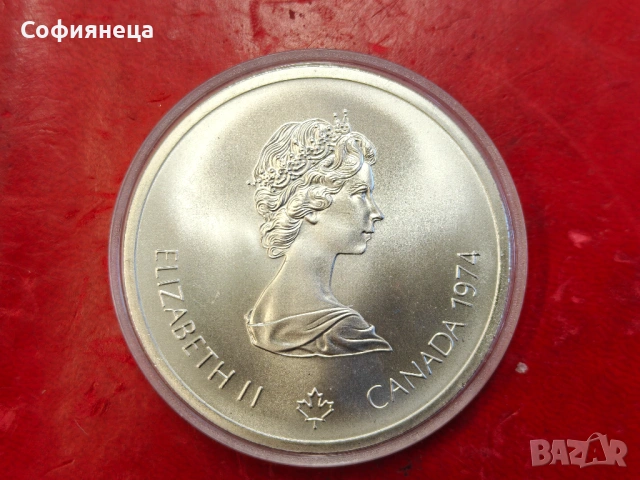 Канада 10 долара 1974 XXI летни олимпийски игри, Монреал 1976 г., снимка 2 - Нумизматика и бонистика - 53641447