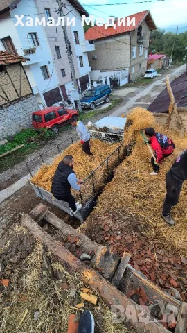 Хамали Дупница, снимка 15 - Хамалски услуги - 47682695