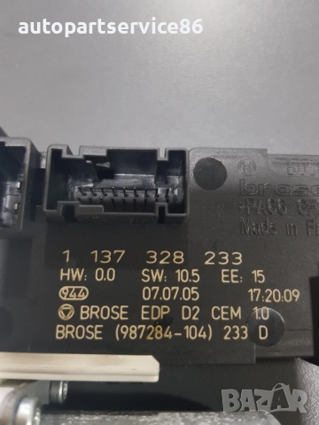 Мотор за регулатор на стъкло за предна дясна RHD врата за Peugeot 407 3.0 Купе (2005-2012) 965080288, снимка 3 - Части - 53684040