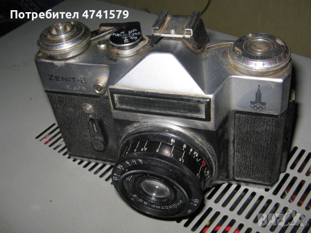 ZENIT E  олимпийски 