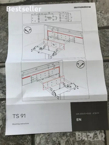 Автомат за Врата DORMAKABA TS 91B EN4, снимка 11 - Входни врати - 46873376