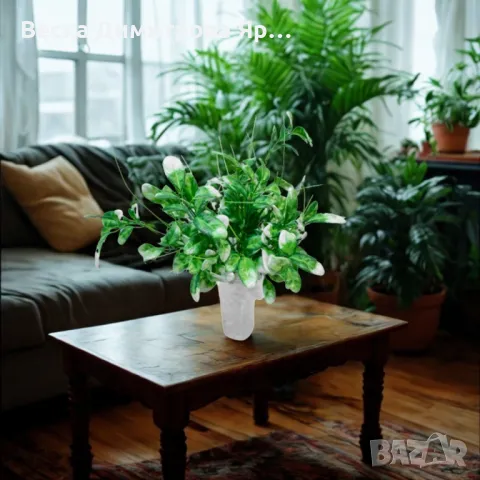 Изкуствена аранжировка от зелени клонки с бели акценти – Стилна нотка свежест за интериора, снимка 3 - Други - 50322216