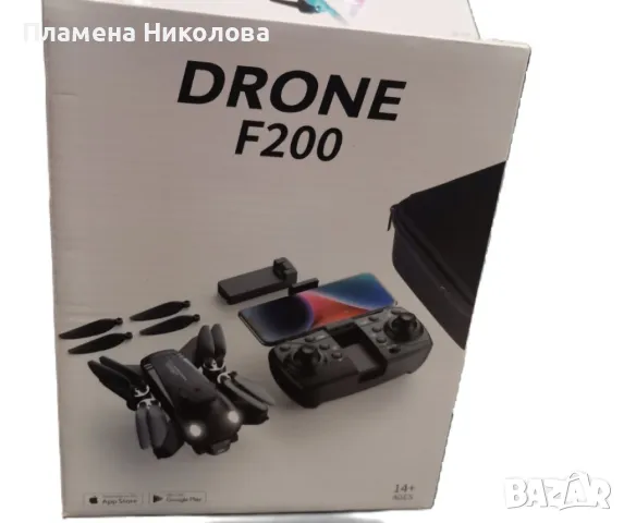 4K Безчетков дрон F200, снимка 8 - Дронове и аксесоари - 46892553