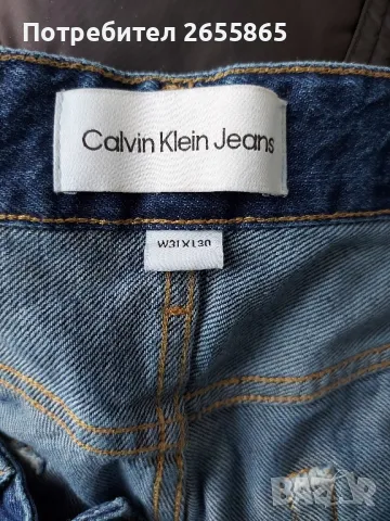 Мъжки дънки Calvin Klein , снимка 8 - Панталони - 48677896