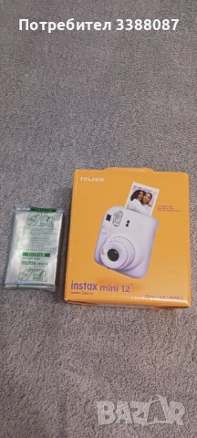 Апаратче за моментни снимки, ново 