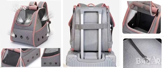 НОВА транспортна раница * чанта за котка, куче и други домашни любимци * Цветове * Котки кучета, снимка 15 - Други стоки за животни - 52118101