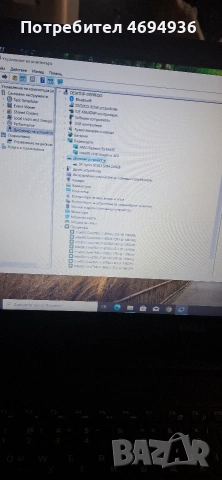 лаптоп Dell Vostro 3578, FHD, Intel® Core™ i7-8550U , до 4.00 GHz), 12 GB ram ddr4, ssd256GB., , снимка 2 - Лаптопи за работа - 53850848