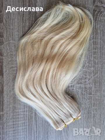 Естествена руса коса 12месеца, 42 см, 100гр.