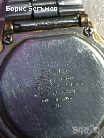 Касио/Casio A168, снимка 8 - Мъжки - 47707020