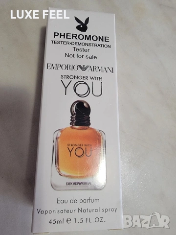 Versace ✨ Burberry✨Prada ✨Paco Rabanne 45мл., снимка 2 - Дамски парфюми - 54007940