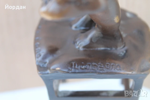 Бронзова фигура ''Момиче с обувка'', снимка 10 - Колекции - 51170553