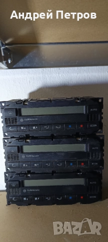 Управление за климатроник Passat b5/b5.5