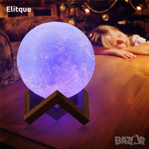 ДУБЛИРАНО Лампа  във формата на Луна с LED светлина и дървена поставка, снимка 2 - Други стоки за дома - 52716383