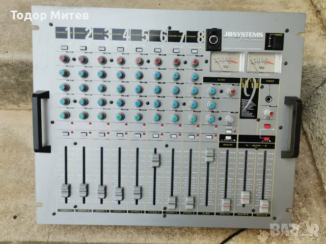 Mixer JBSYSTEMS Pro Series classic nine, снимка 1