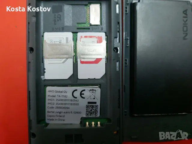 NOKIA 150, снимка 4 - Nokia - 50407674