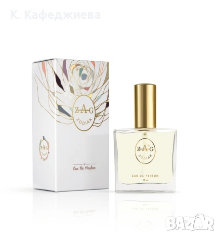 Valentino - Born In Roma Donna, снимка 2 - Дамски парфюми - 53402420