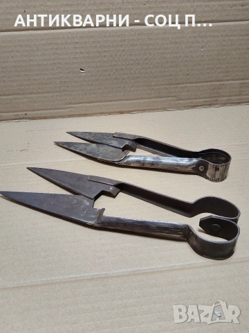 Комплект Соц Стари Ръчно Ковани Ножици За Подстригване На Овце. НОМЕР 1278., снимка 4 - Антикварни и старинни предмети - 54010578