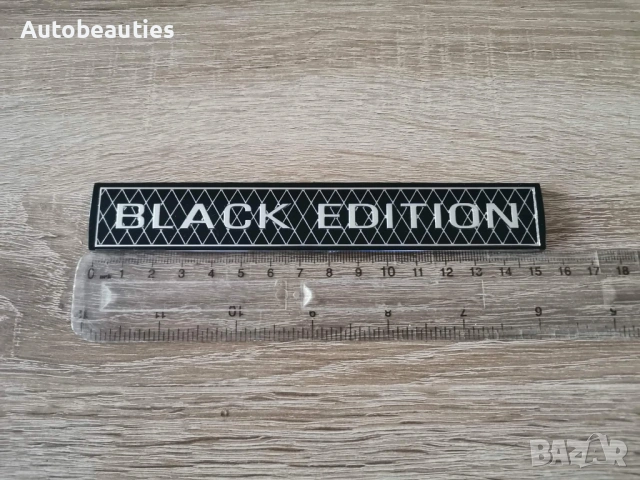 Емблема Toyota Black Edition, снимка 5 - Аксесоари и консумативи - 53900382