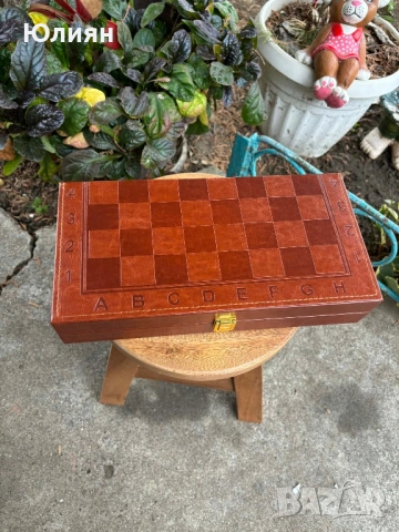  Шах в кожена кутия, снимка 5 - Шах и табла - 53919360