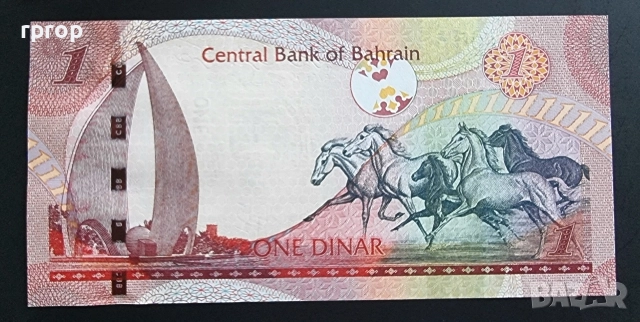  Бахрейн.
½ , 1 и 5  динара. Цената е за трите., снимка 3 - Нумизматика и бонистика - 48491934