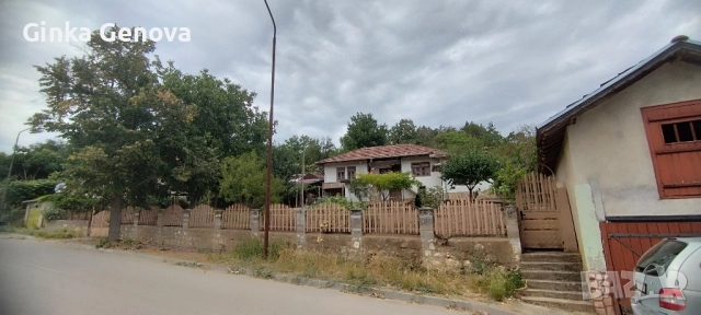 Продавам къща с двор, с. Срацимир