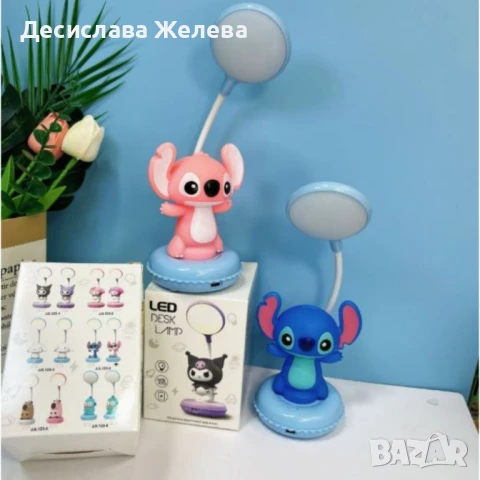 Настолна LED 3D лампа Stitch & Angel