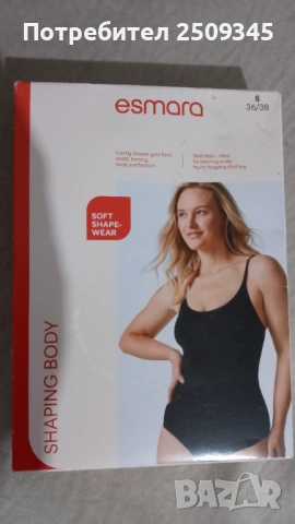 Боди S,M, снимка 4 - Бельо - 54067630