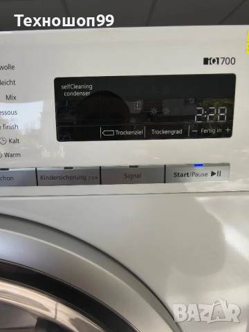 Сушилня Siemens , снимка 3 - Сушилни - 52429343