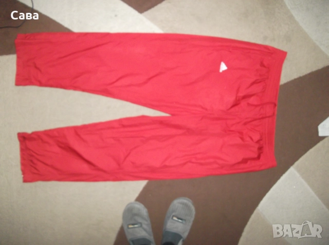 Долнище ADIDAS  мъжко,2-3ХЛ