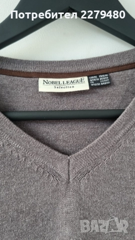 Пуловери Nobel Legue, снимка 2 - Пуловери - 52481665