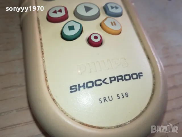 PHILIPS SHOCK PROOF SRU 538 TV VCR DVD REMOTE CONTROL-ВНОС SWISS 2511241552, снимка 18 - Дистанционни - 48101042