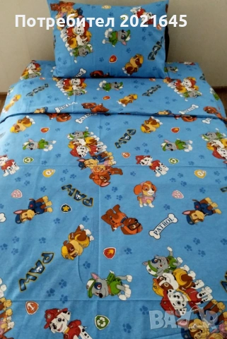 Детски спален комплект за единично легло