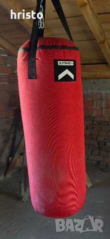 Боксов комплект 