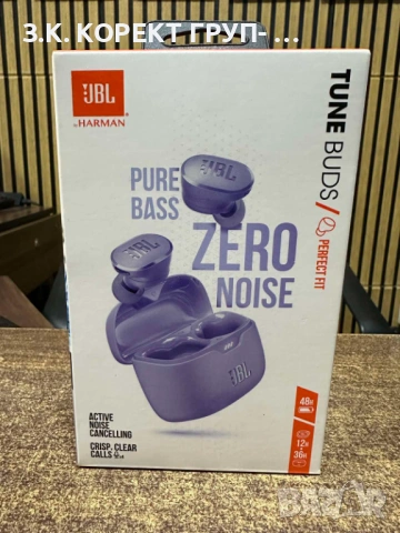 Безжични слушалки JBL - Tune Buds