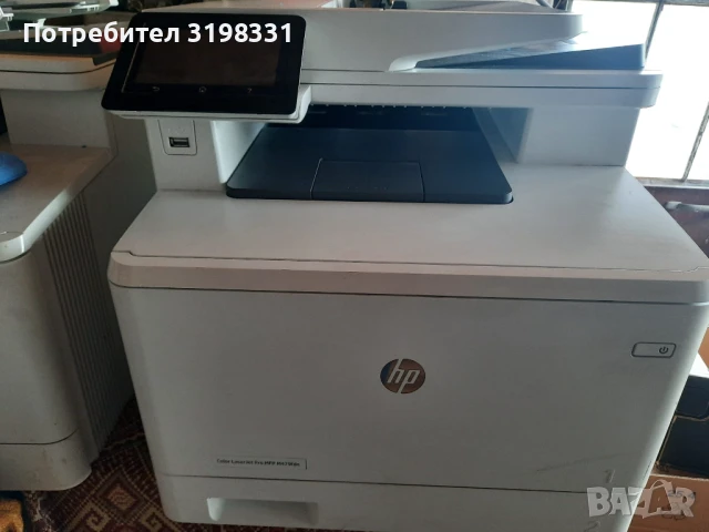 два принтера работещи Внос от Англия, снимка 6 - Друга електроника - 51209675