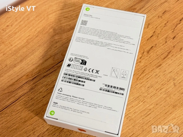 iPhone 17 Pro чисто нов ЗАПЕЧАТАН!!!, снимка 2 - Apple iPhone - 53616072
