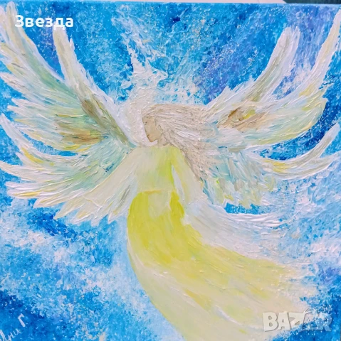 Картина "Слънчев ангел"