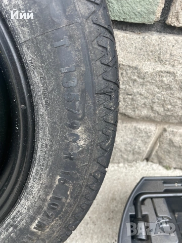 Резервна гума + инструмент от Пежо 3008, снимка 2 - Гуми и джанти - 53462544