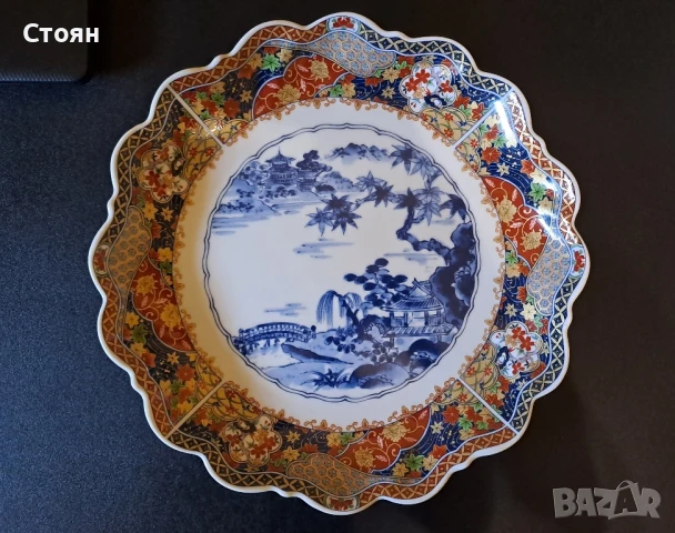 Японска Ръчно Рисувана Чиния От Порцелан-антика