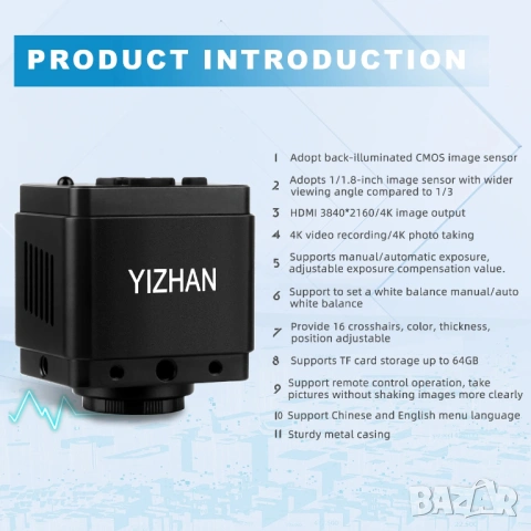 4K 30FPS 2K 60FPS дигитална камера пълен комплект с IMX678 CCD HDMI USB 4K видео камера за микроскоп, снимка 5 - Камери - 53087877